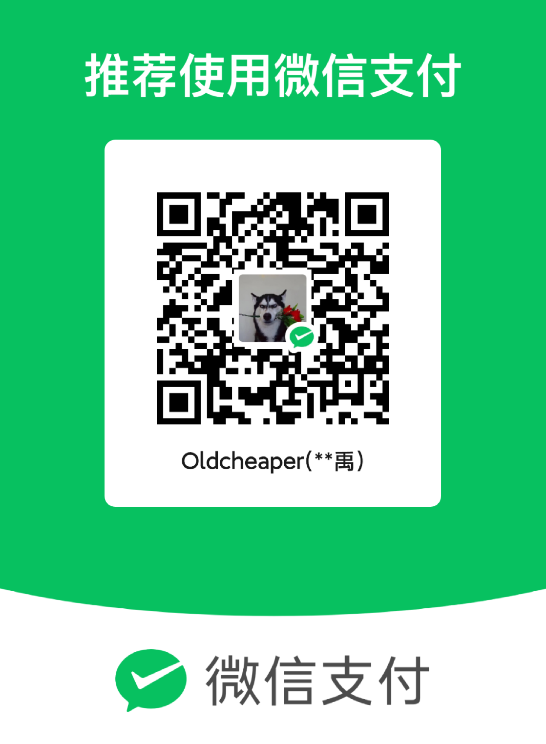 mm_facetoface_collect_qrcode_1687537591499.png