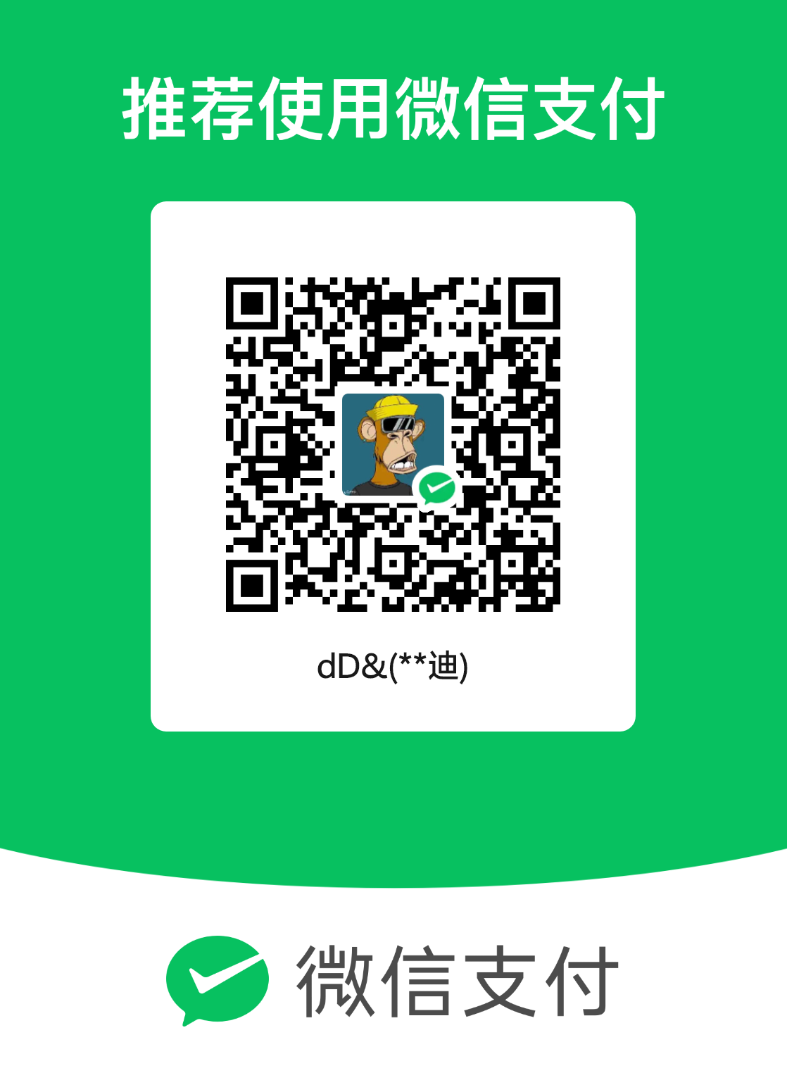 mm_facetoface_collect_qrcode_1757462513851.png